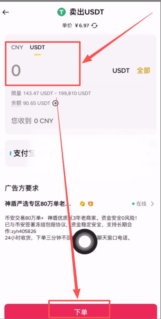 1778663782863107.png image.png