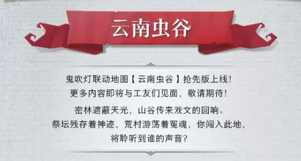 img_6a508bc0e2c1a31.webp