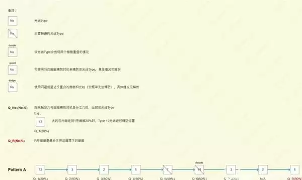 img_6a508bc9c2174313.webp