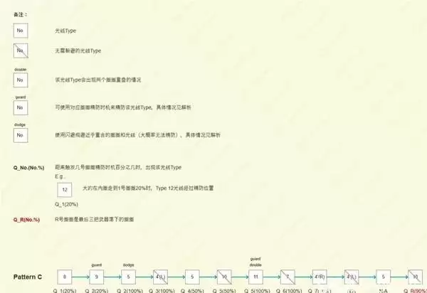 img_6a508bc9c217c315.webp