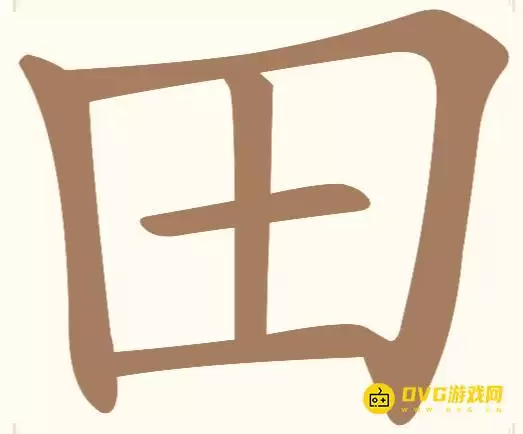 1783609049223580.png