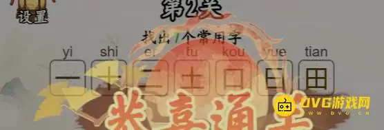 1783609093762792.png