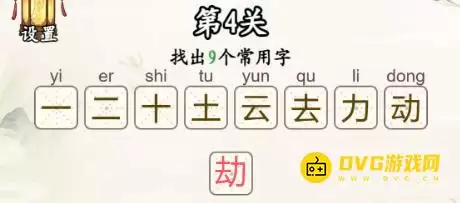 1783609298428692.png