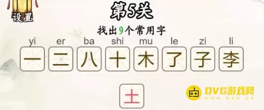 1783609420168703.png