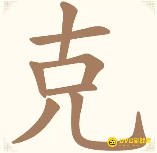 img_6a50964cd17a630.webp