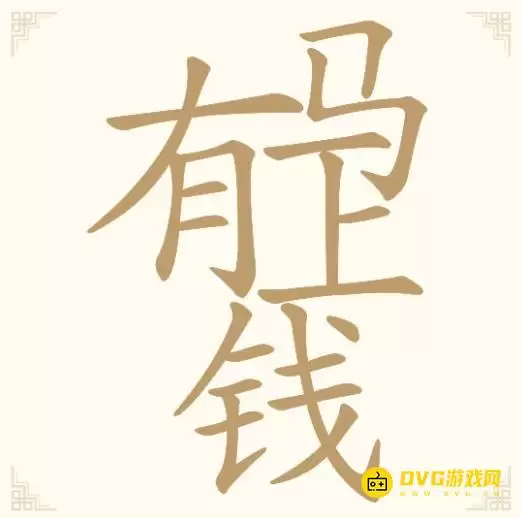 img_6a5096830f66430.webp