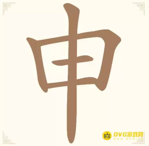 img_6a509689958f030.webp