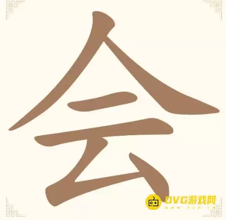 img_6a5096966be8530.webp