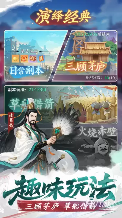 2026热门LOL题材卡牌手游推荐:高人气策略卡牌游戏盘点