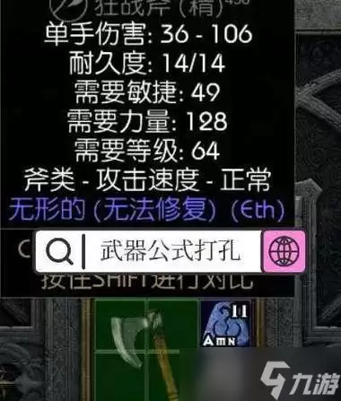 img_6a50a3a31634e30.webp