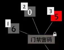 img_6a50a546a2299312.webp
