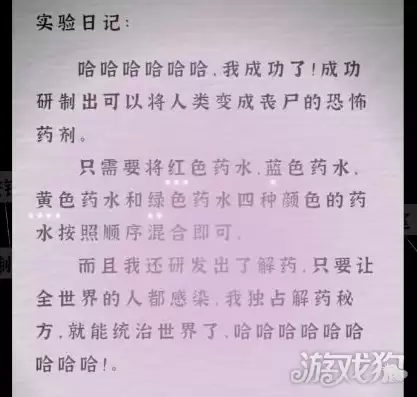 img_6a50a5c588ce438.webp