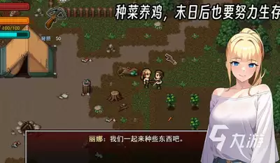 999秒幸存者低难度如何选择装备属性