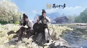 燕云十六声如何通关蛇郎中BOSS