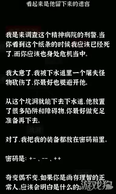 img_6a50aaed1086e318.webp