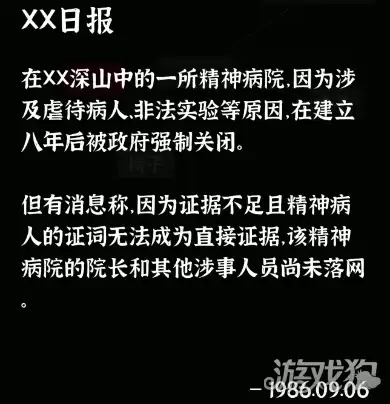img_6a50aaed10887324.webp