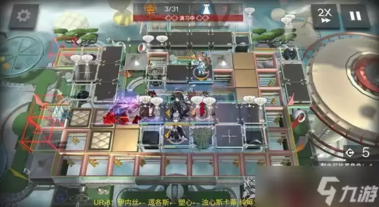 明日方舟未许之地活动 UR-1~UR-8摆完挂机攻略