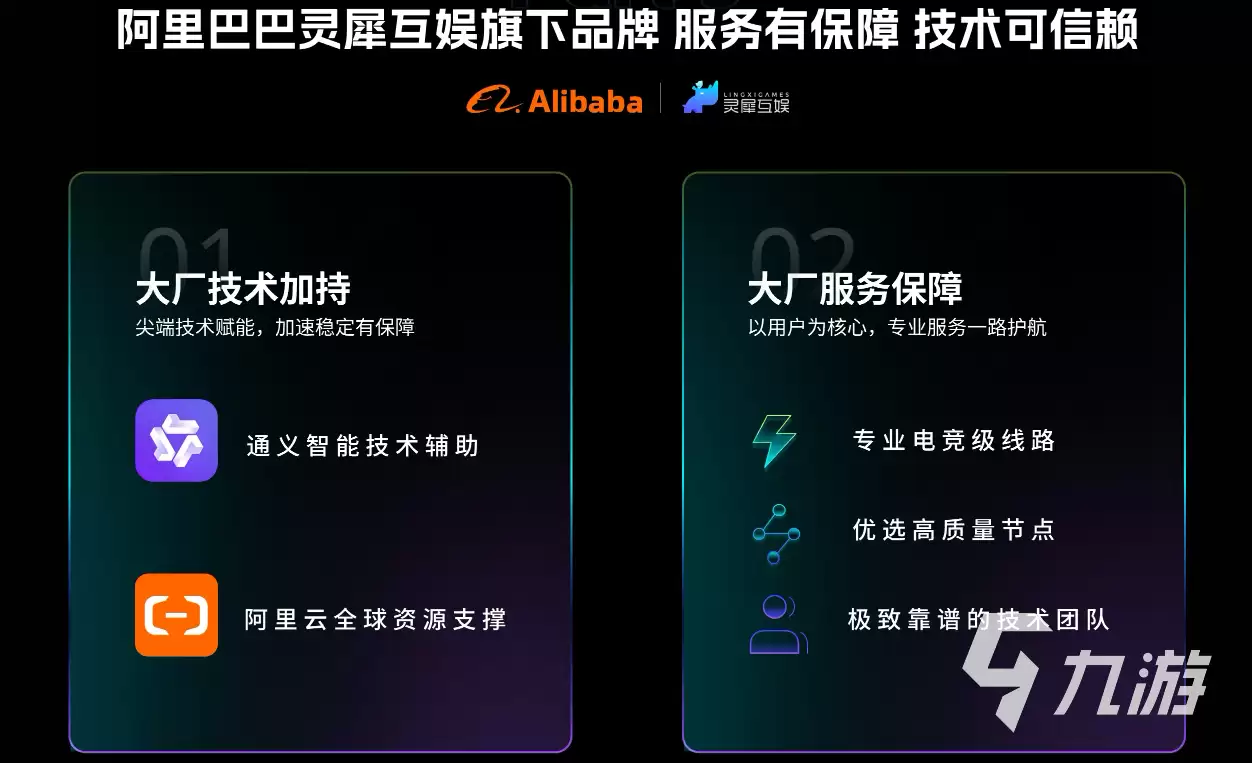炉石传说闪退问题全面解决指南:常见原因与实用修复方法