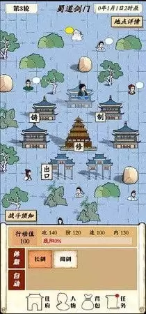 img_6a50b9aa44a4d30.webp
