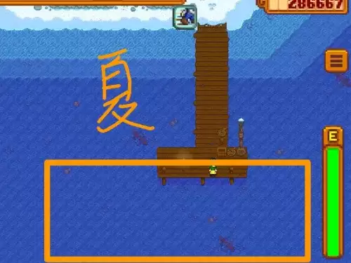 星露谷物语鱼王在哪里钓 五大鱼王钓取位置介绍 星露谷物语鱼王在哪里钓 五大鱼王钓取位置介绍