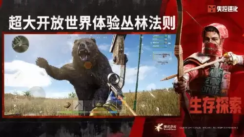 失控进化灵敏度怎么调 灵敏度设置教学 失控进化灵敏度怎么调 灵敏度设置教学
