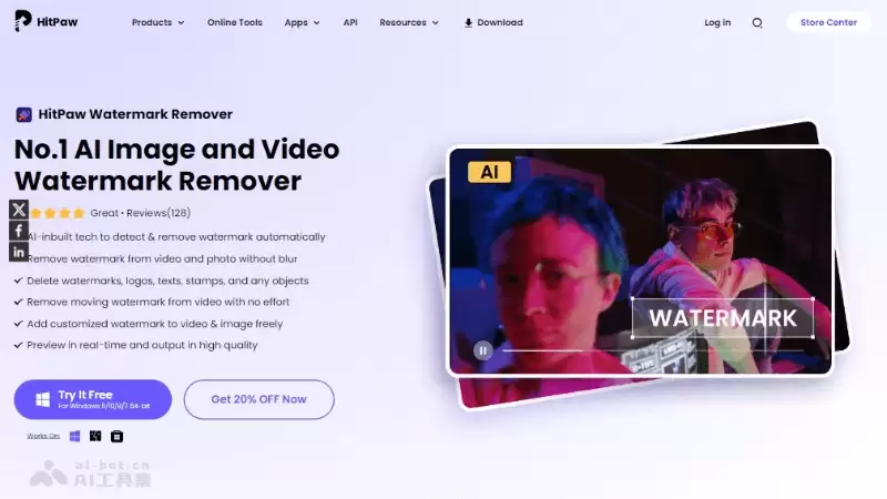 HitPaw Watermark Remover-AI驱动的图片和视频去水印工具
