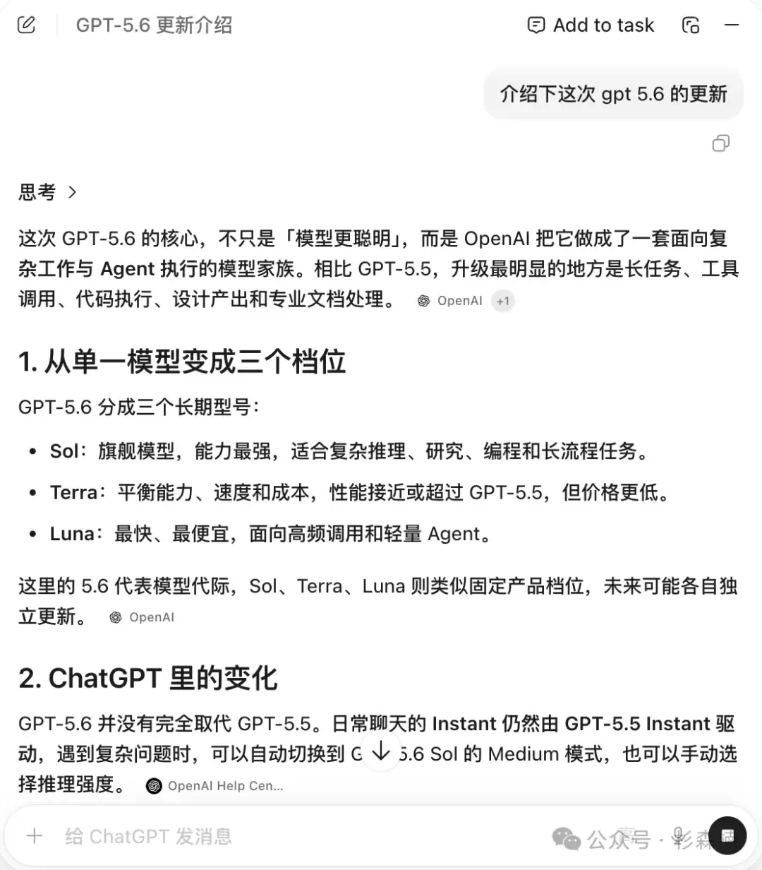 img_6a5180e7603c738.webp