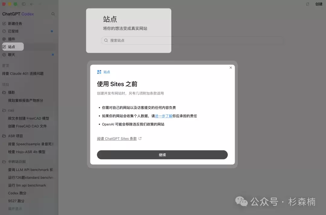 img_6a5180e7603e3322.webp