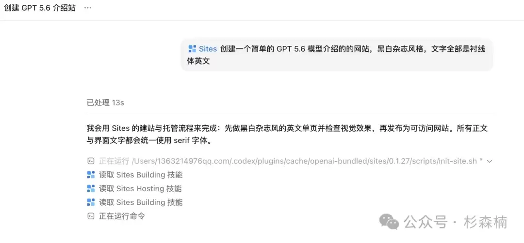 img_6a5180e7603e7324.webp