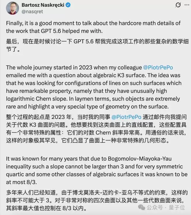 img_6a51852570ac233.webp