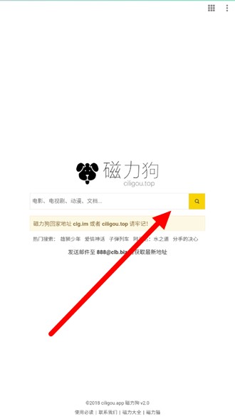 img_6a518f4fa732631.png