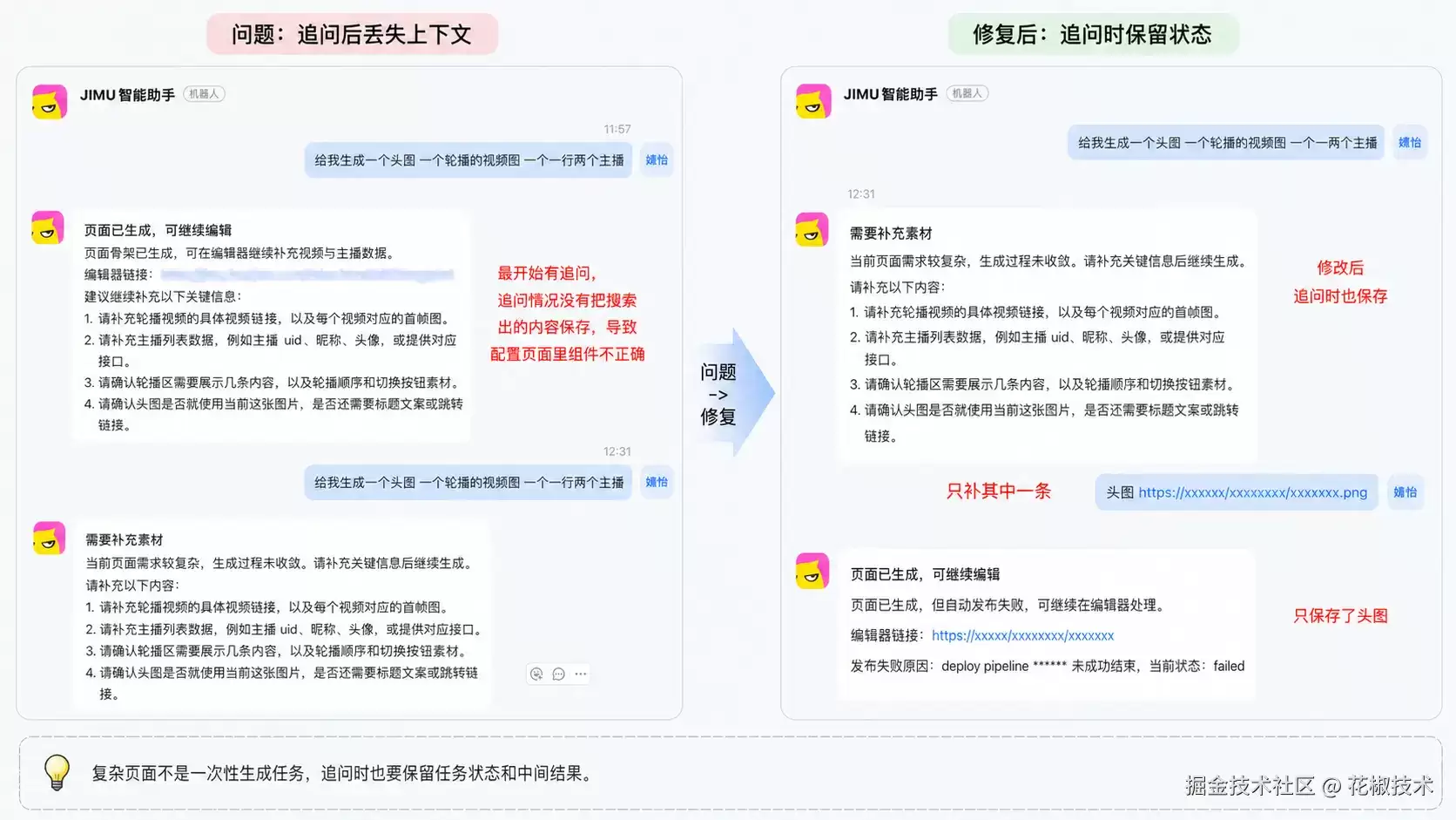 img_6a5191c9ef18533.webp