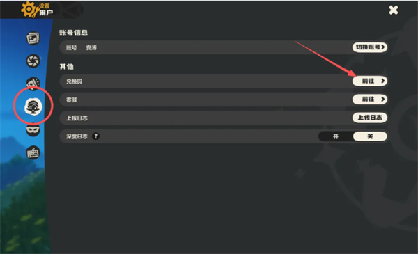 img_6a5199ccdc6c132.png