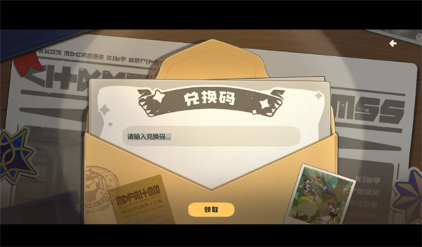 img_6a5199ccdc6c333.png