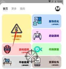 img_6a519bac7ea2f30.jpg