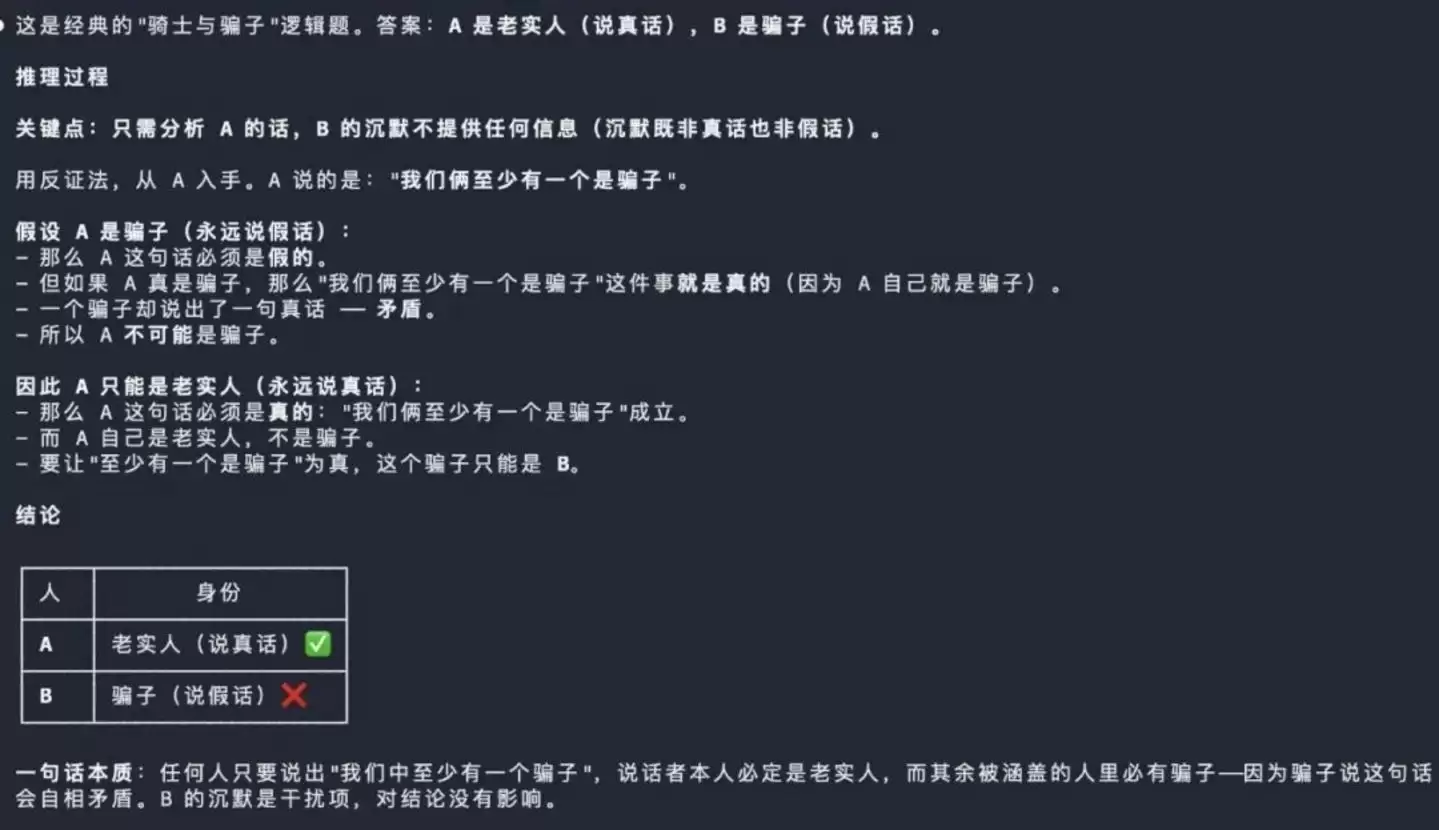 img_6a51a44c8a8da37.webp