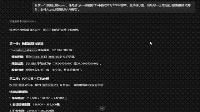 img_6a51a4823d1b534.webp