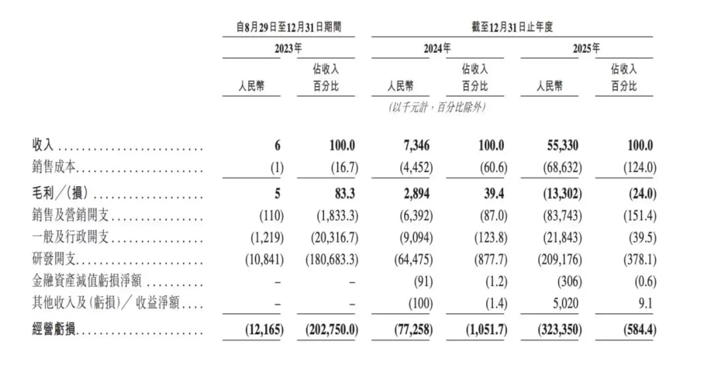 img_6a51a4c3f2b8933.webp