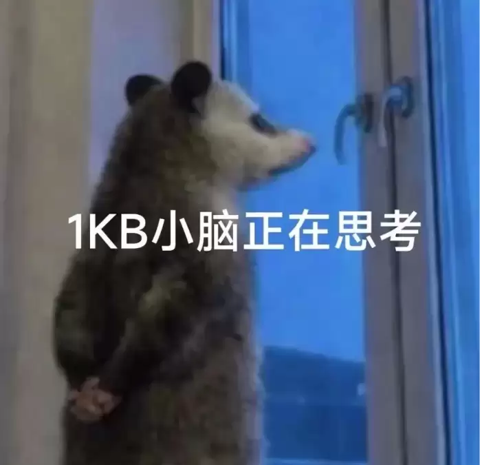 天工设计智能体实测 – 一句话生成可迭代网页