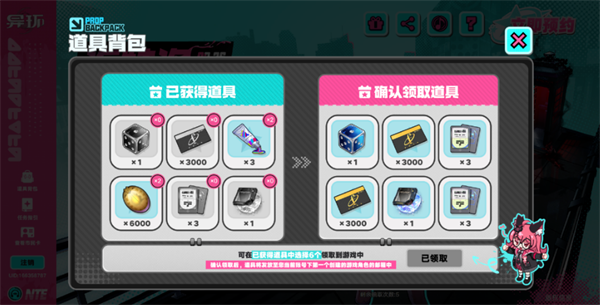 img_6a51b5750b6d631.png