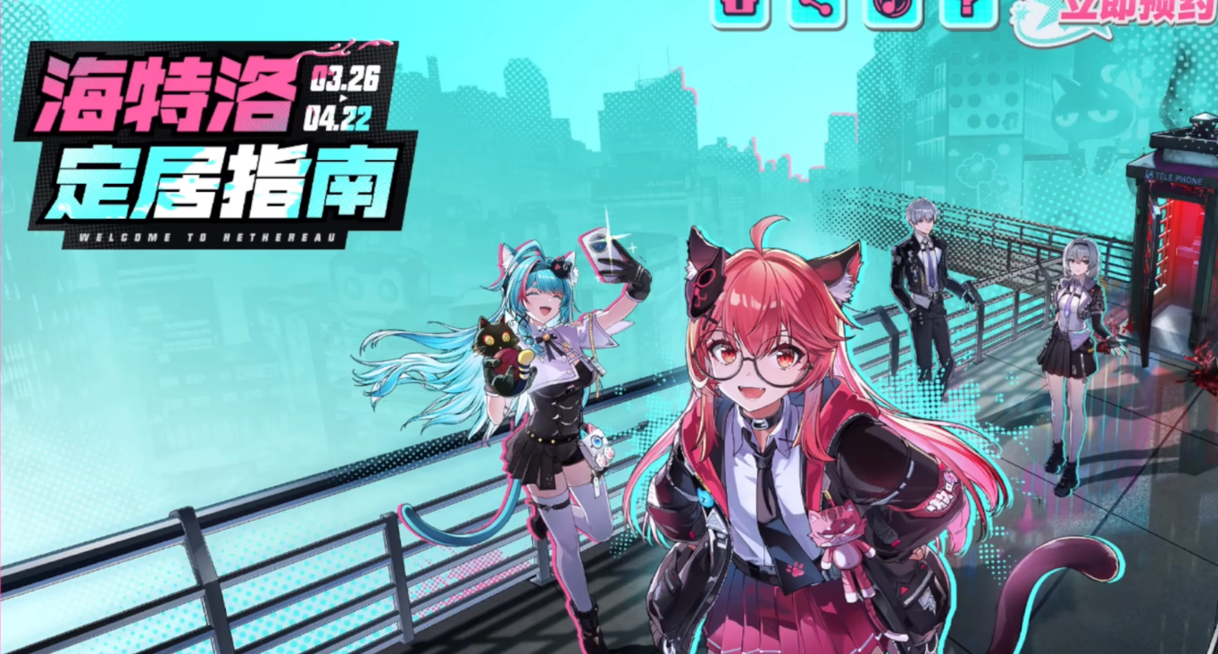img_6a51b6dbba10731.png