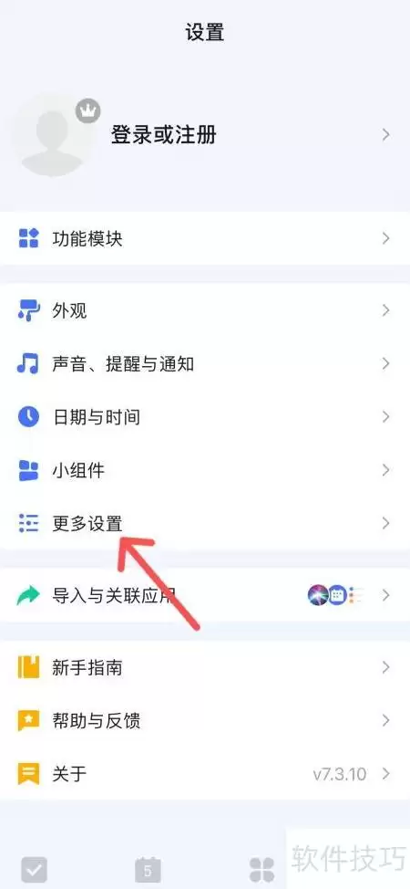 img_6a51bb86ad0cb31.webp