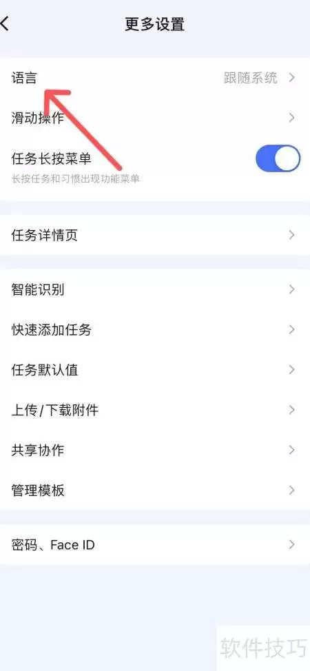 img_6a51bb86ad0ce32.webp