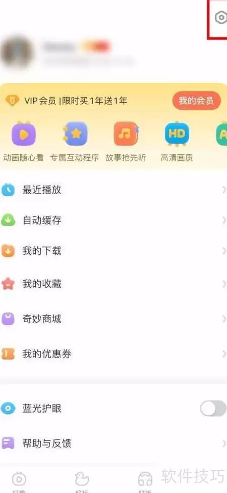 img_6a51bcf3bb2e631.webp