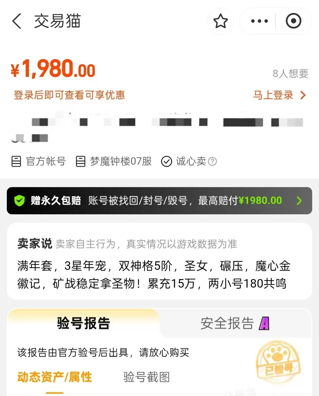 img_6a51bdd2c647531.webp