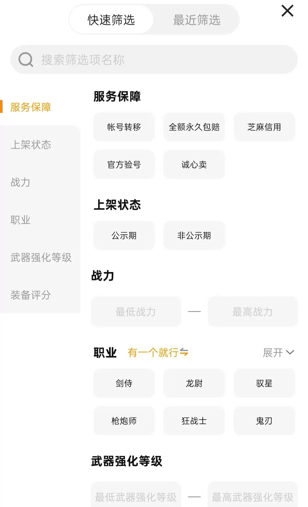 img_6a51bdd2c647832.webp