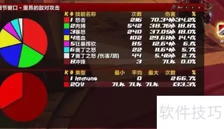img_6a51bdd9e03a433.webp