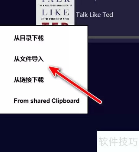 img_6a51bf0ba3e1c33.webp