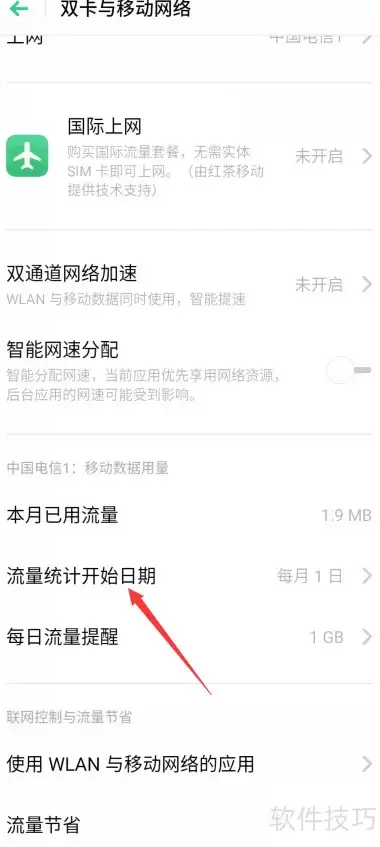 img_6a51c02a1060d32.webp