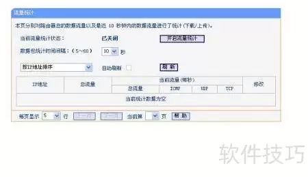 img_6a51c073aa4ec34.webp